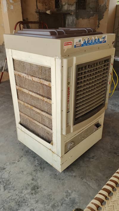 samavar air cooler