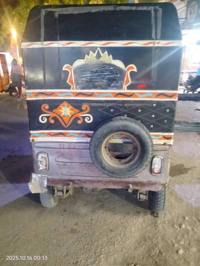 super star rishaw urgent sell 2017
