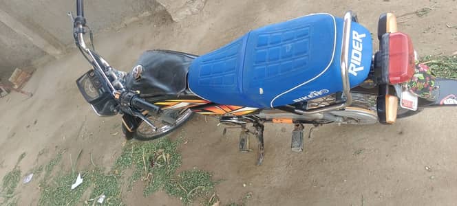 Honda 2022 model one hand use