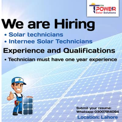 we are hiring solar technician