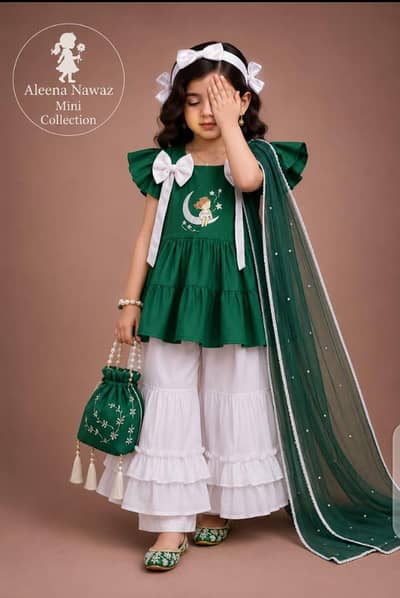 Girl Dresses