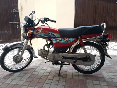 Honda CD 70 2024 total genuine