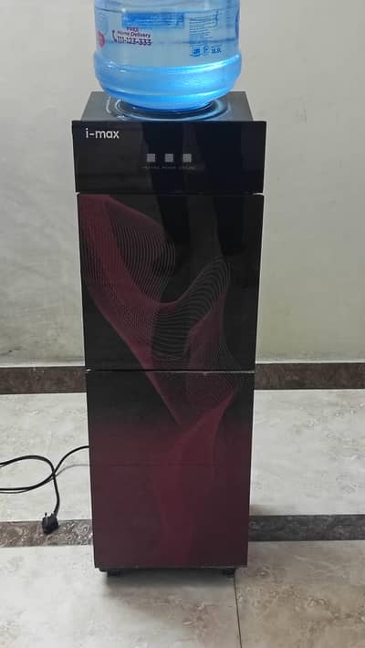 IMAX used Water Dispenser for sale