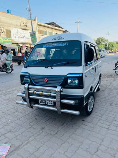 Suzuki Bolan 2020