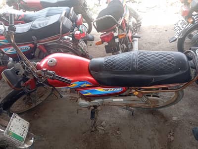 Road prince 2015 fsd running condition