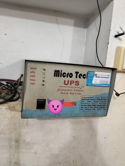1000 watt pure copper ups for sale . . .