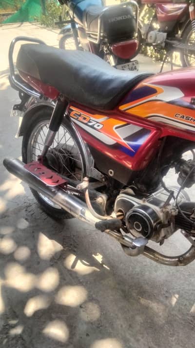 Enginee smooth ha