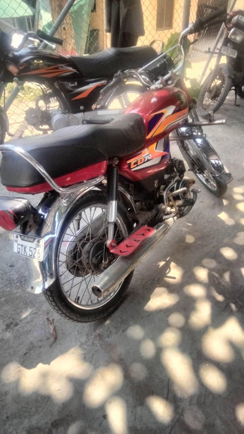 Enginee smooth ha 1