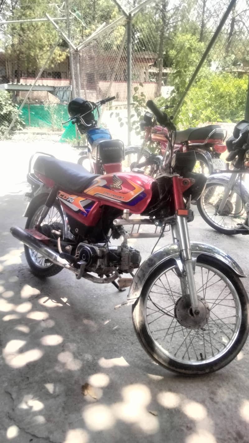 Enginee smooth ha 3