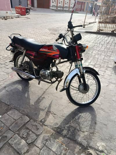 HONDA CD 70