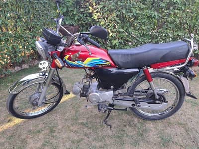 HONDA CD 70 2021 MODEL