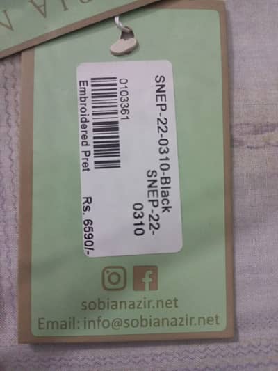 Brand New Stitched Shirt & Trouser for Sale