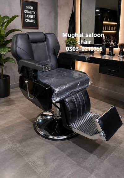 Saloon chair Barber Chair hair wash unit pedicure massage bed Trolley