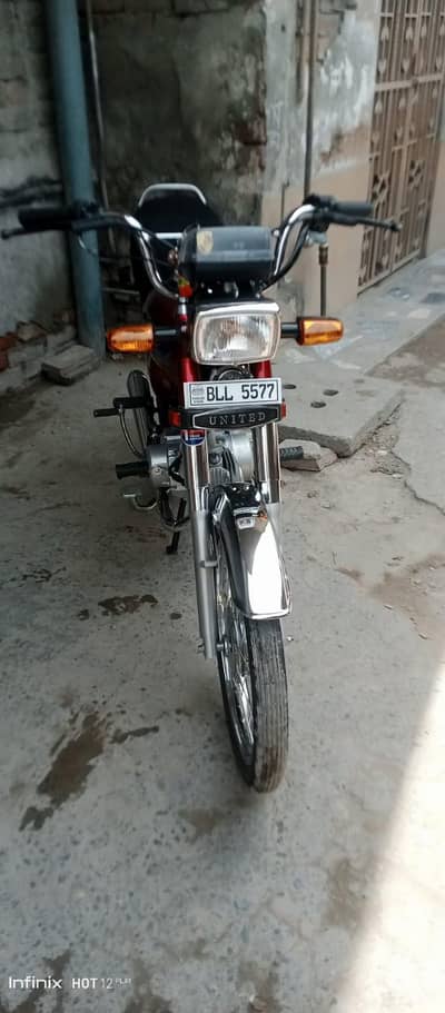 United 70 For sale