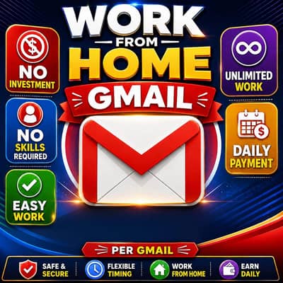work from home