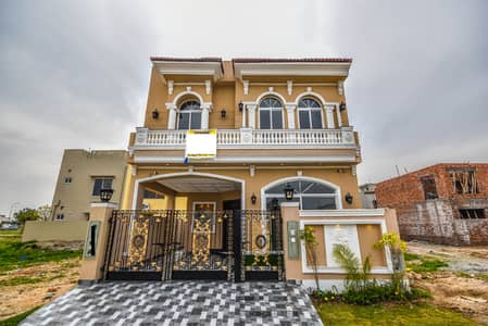 5 Marla House for Sale | Brand New | Prime Location