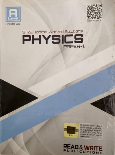 Physics p1 AS