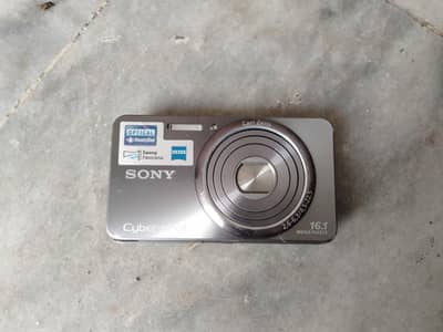 silver Sony Cyber-shot DSC-W570