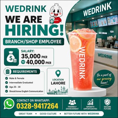  Branch / Shop Employee Required – WEDRINK Lahore | Salar