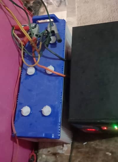 UPS & battery