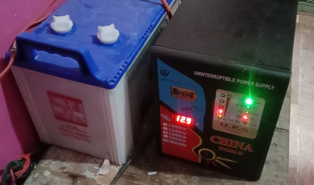 UPS & battery 1