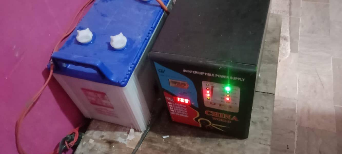 UPS & battery 4