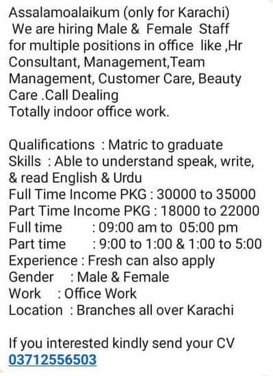 work on beauti products