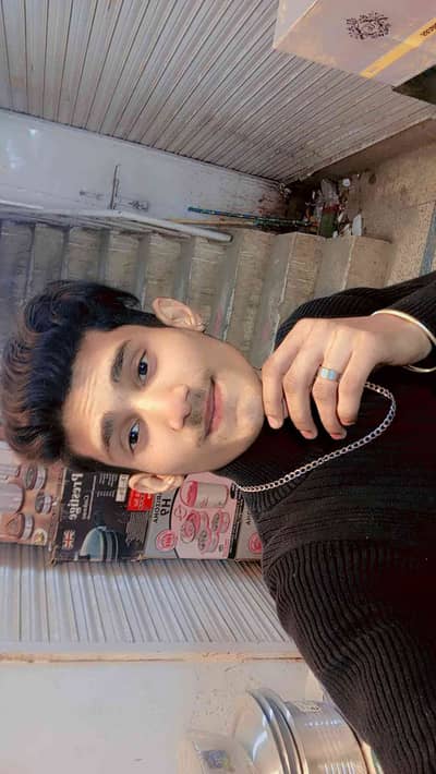 malik rahab 