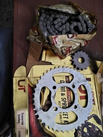 GS 150 Chain Gharari