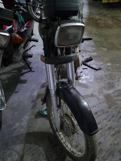 Hi speed 2020
