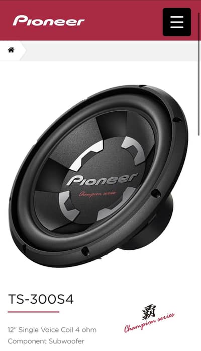 Pioneer TS-300D4 30cm (12") Dual Coil D-Series Component Subwoofers