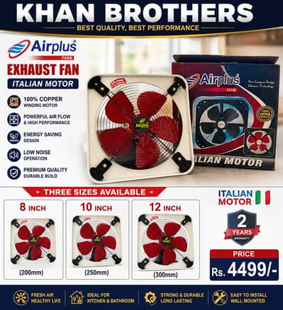 Airplus Exhaust Fan Copper Motor | Italian Motor | 2 Year Warranty |