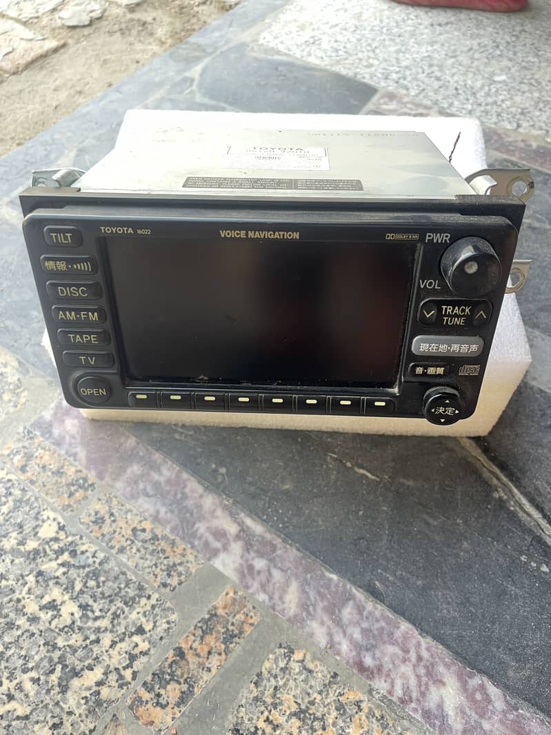 Voice Navigation LCD 1