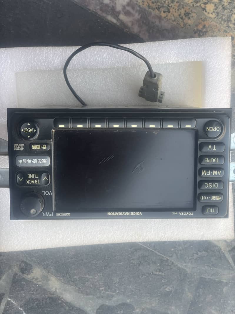 Voice Navigation LCD 2