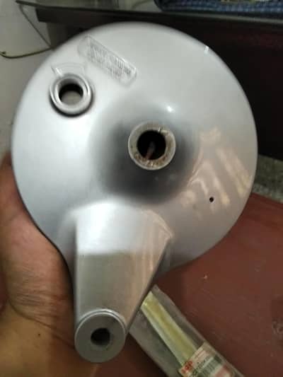 GS 150 brake Plate