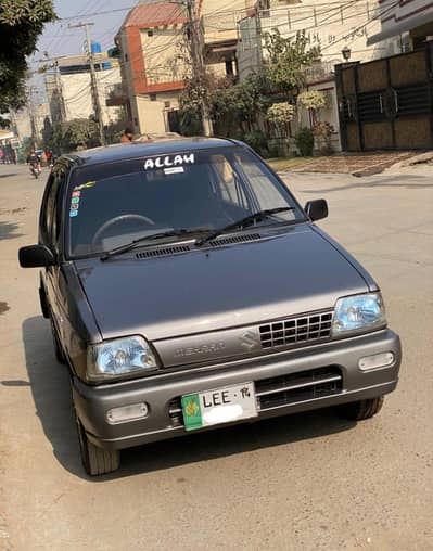 TOTAL GENUINE SUZUKI MEHRAN 2014