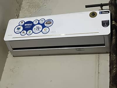 Orient DC inverter T3
