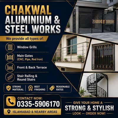 chakwal welding steel works and fabrication