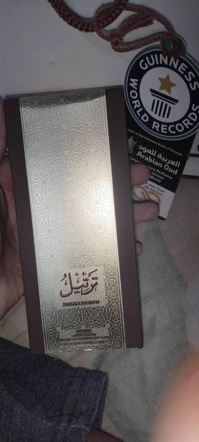 tareel gold