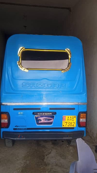 Sazagar 2023 model urgent sell