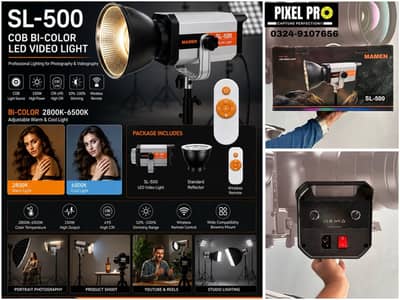 Mamen SL-500 COB BI-Color LED 150w Video Light 03249107656