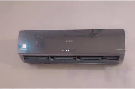 ORIENT DC Inverter 1/5 Ton (Gold Fins)