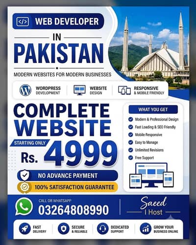 I'm professional website developer