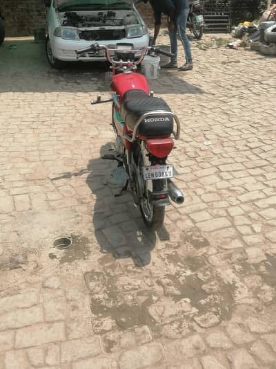 honda cd 70