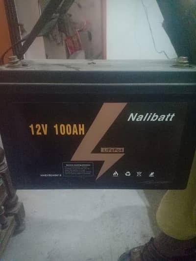 nalibatt battery 12v 100 apm