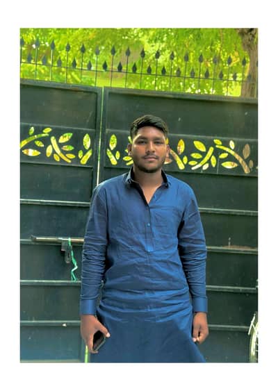 job office boy