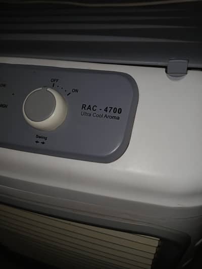 room cooler