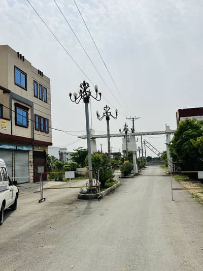 7 Marla Plot for Sale in New Allama Iqbal Town