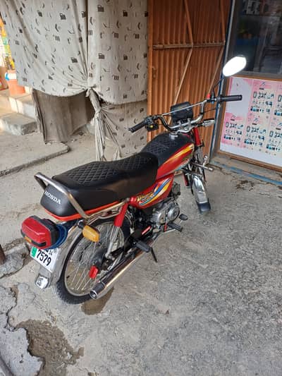 lush condition no any work per liter 53 avrege