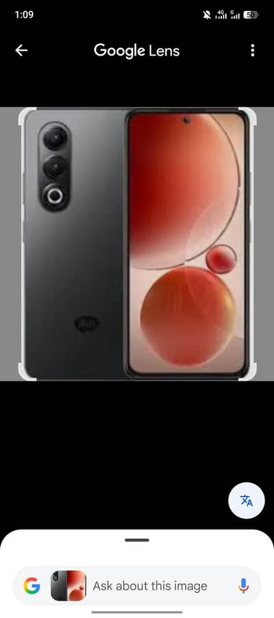 Itel S25